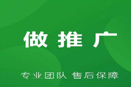 成功运用百度竞价代理，实现品牌快速崛起
